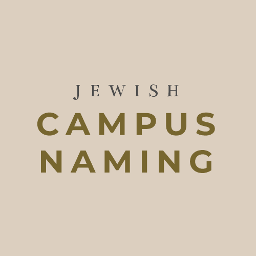 Jewish Campus Naming